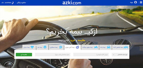 ماجرای مجتمع نشین‌های بی‌خیال