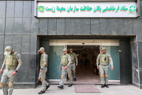 یگان حفاظت محیط زیست، برترین یگان حفاظت کشور