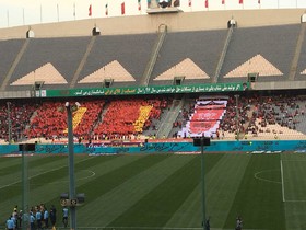 تشویق برانکو و اجرای طرح موزاییکی جدید پرسپولیس