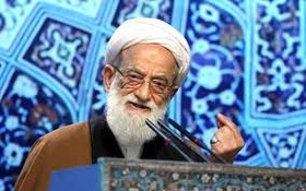  امروز تمام دنیا با نگاه صدق و امانت به جمهوری اسلامی نگاه می کنند