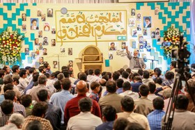 سعید قاسمی کیست؟