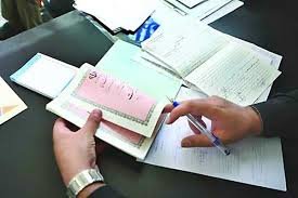 اسناد مالکیت تان را کاداستری کنید