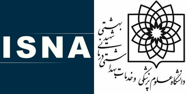 دفتر ایسنا در دانشگاه علوم پزشکی شهید بهشتی افتتاح شد