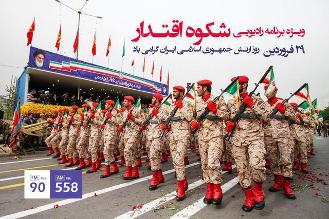 پخش زنده مراسم رژه روز ارتش از رادیو و تلویزیون