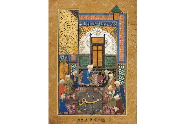 کمالی