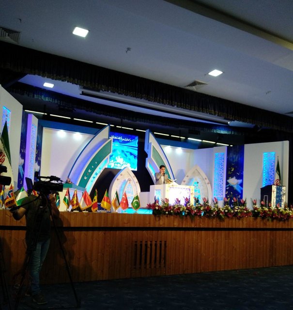 آغاز افتتاحیه مسابقات بین‌المللی قرآن بانوان جهان اسلام