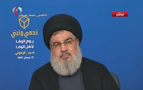 دبیرکل حزب‌الله لبنان: تنها جایگزین مقاومت، مرگ و تسلیم است