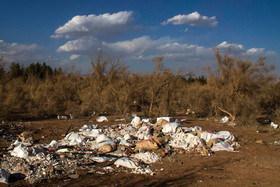 آسمان پاک، زمین ناپاک