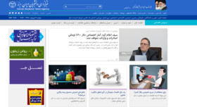 ماجرای یک اولتیماتوم و مرغی که پرید!