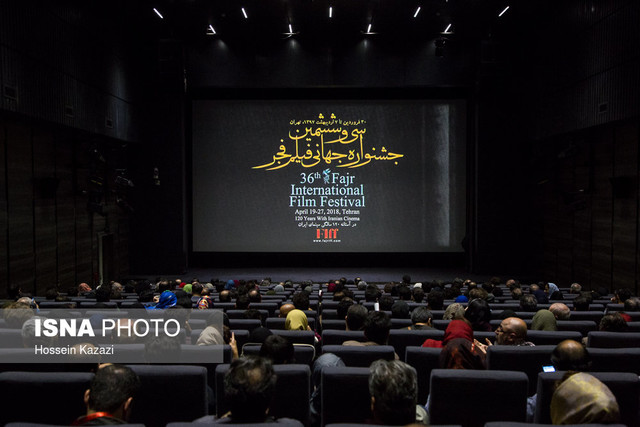 معرفی برگزیدگان جشنواره جهانی فیلم فجر
