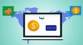 فهرست دریافت کنندگان ارز نیمایی و دولتی منتشر شد