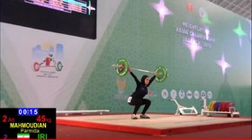 دختر وزنه بردار ایران: تلاش می کنم سال آینده اول شوم + فیلم