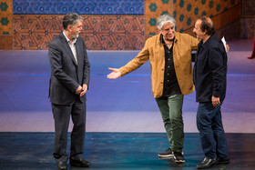 مجید مجیدی ، رضا کیانیان و عباس صالحی در اختتامیه سی و ششمین جشنواره جهانی فیلم فجر