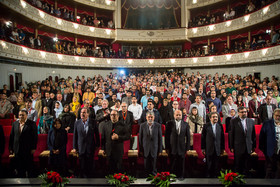 اختتامیه سی و ششمین جشنواره جهانی فیلم فجر - تالار وحدت 
