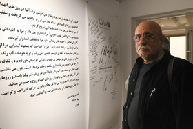 هوشنگ گلمکانی در مراسم گشایش نمایشگاه نقاشی‌ احمدرضا احمدی
