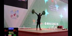 پنجمی کلالی در یک ضرب گروه B دسته ۶۹ کیلوگرم وزنه برداری نوجوانان آسیا+فیلم