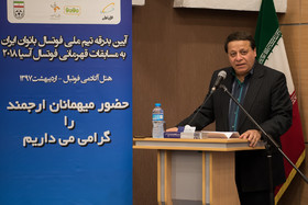 محمدرضا ساکت دبیر کل فدراسیون فوتبال در  بدرقه تیم ملی فوتسال بانوان