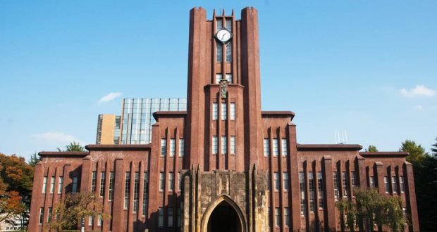 دانشگاه «توکیو»، برترین دانشگاه آسیا