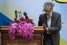 غلامعلی حداد عادل در مراسم بزرگداشت روز معلم