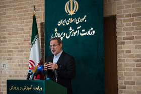 سید محمد بطحایی وزیر آموزش و پرورش در جمع خبرنگاران