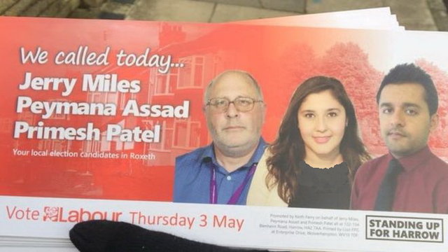 زن افغان‌ برای اولین بار عضو شورای محلی در لندن شد