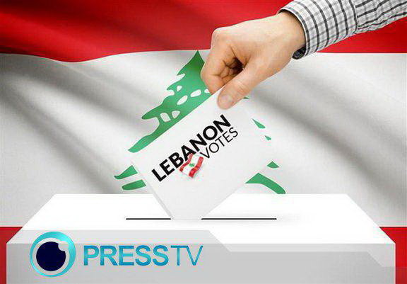 پایان نام نویسی از نامزدهای انتخابات پارلمانی لبنان/۱۰۴۳ نامزد در انتخابات شرکت میکنند پایان نام نویسی از نامزدهای انتخابات پارلمانی لبنان/۱۰۴۳ نامزد در انتخابات شرکت میکنند