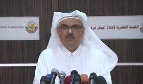 کمک 13 میلیون دلاری قطر به نوار غزه در آستانه ماه رمضان