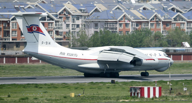 کیم جونگ اون به چین رفت؟ فرود هواپیمای کره‌شمالی در دالیان