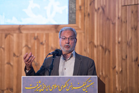 سخنرانی محمد حسین پناهی رئیس اندیشکده اجتماعی در هفتمین کنفرانس الگوی اسلامی ایرانی پیشرفت