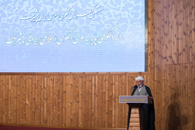 سخنرانی آیت‌الله احمد احمدی رییس اندیشکده معنویت در هفتمین کنفرانس الگوی اسلامی ایرانی پیشرفت