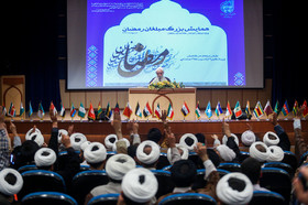 سخنرانی حجت الاسلام قرآئتی در همایش مبلغان ماه مبارک رمضان - قم