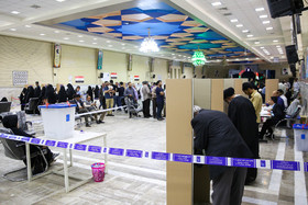 برگزاری انتخابات پارلمانی عراق - قم
