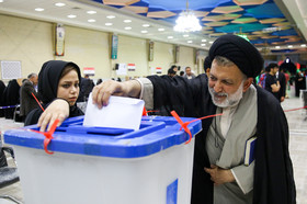 برگزاری انتخابات پارلمانی عراق - قم