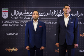 مراسم رونمایی از لباس تیم ملی فوتبال 