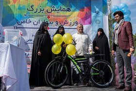 همایش ورزش و بیماران خاص