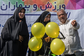 همایش ورزش و بیماران خاص