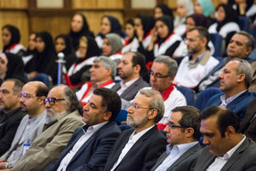 حضور علی لاریجانی ریاست مجلس شورای اسلامی در مراسم افتتاح پروژه‌های توانبخشی جمعیت هلال احمر 