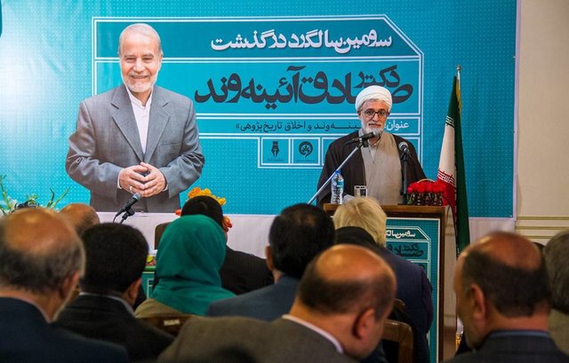 آئینه‌وند برای تغییر پارادایم تاریخ‌پژوهی تلاش کرد