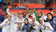 فرصتی که کرونا به تیم ملی فوتسال زنان ایران داد