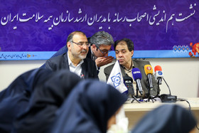 نشست هم‌اندیشی اصحاب رسانه با مدیر عامل سازمان بیمه سلامت - خبرگزاری ایسنا