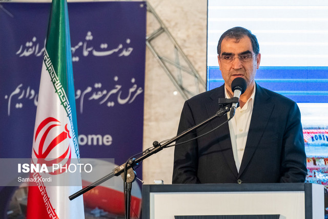 مراسم افتتاح بزرگترین کارخانه تولید کیسه خون خاورمیانه با حضور وزیر بهداشت - کرج