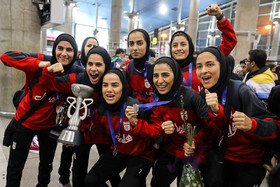 بانوان ملی‌پوش فوتسال ایران بعد از کسب مقام قهرمانی جام ملت‌های آسیا در فرودگاه امام خمینی(ره) مورد  استقبال جمعی از مسئولین و مردم قرار گرفتند.