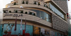 راه‌اندازی ۳ سالن سینما در شمال شرق تهران