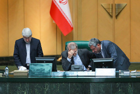 جلسه علنی مجلس شورای اسلامی
