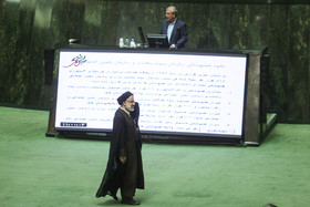 حضور نمایندگان در جلسه علنی مجلس شورای اسلامی