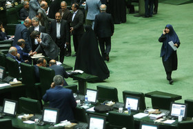 حضور نمایندگان در جلسه علنی مجلس شورای اسلامی