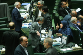 حضور نمایندگان در جلسه علنی مجلس شورای اسلامی