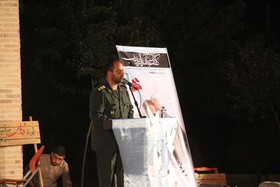 آیین بزرگداشت شهدای گمنام دانشگاه یزد برگزار شد