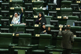 حضور نمایندگان در جلسه علنی مجلس شورای اسلامی