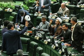 حضور نمایندگان در جلسه علنی مجلس شورای اسلامی